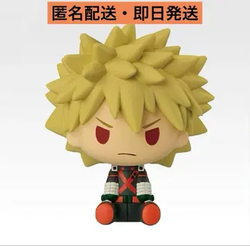 제일복권 히로아카 H상 더 저 너머로 쵸코놋코 피규어 바쿠고 카츠키