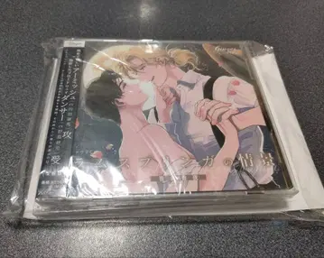 라무스프링가 풍경 [ 그 후의 그들 ] 드라마 CD 3장 소책자 없음