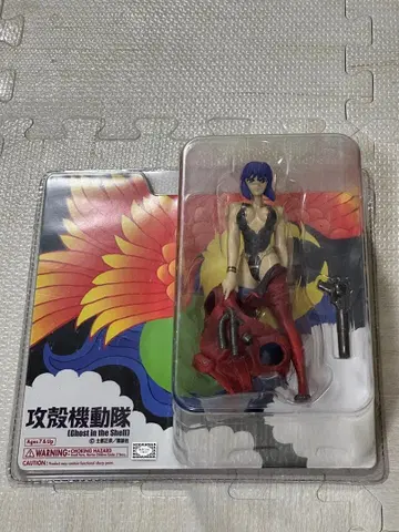 쿠사나기 모토코 다이버 다운 피규어