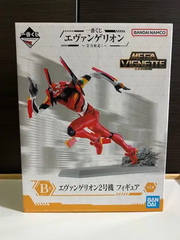 제일복권 에반게리온 전력질주! B상 에반게리온 2호기 피규어