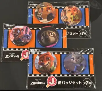 주토피아 해피 복권 J상 캔뱃지 세트 3점 세트