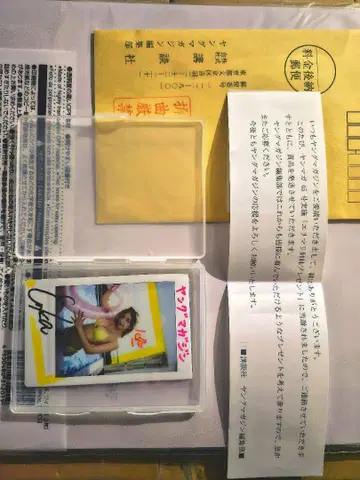 에리마리 자매 Erika 친필 사인 폴라로이드