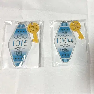 아토베 케이고 오시타리 유시 테니스의 왕자님 난자타운 룸 키링