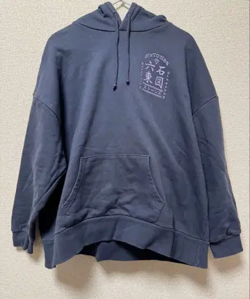 SixTONES Feel da CITY 후드티