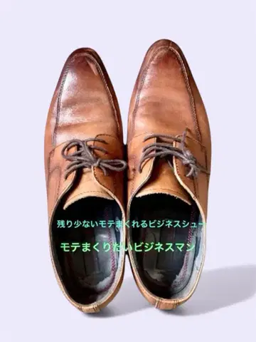 영업 매출 No.1이 되고 싶은 분 필독! 인기 폭발 비즈니스 슈즈