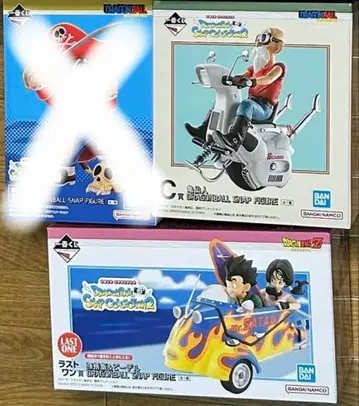 제일복권 드래곤볼 C상, 라스트 원상 피규어 2개 세트