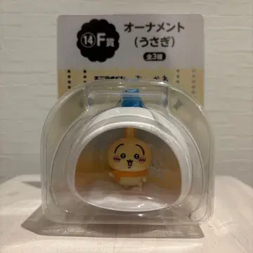 치이카와 제일복권 에니마이복권 F상 토끼