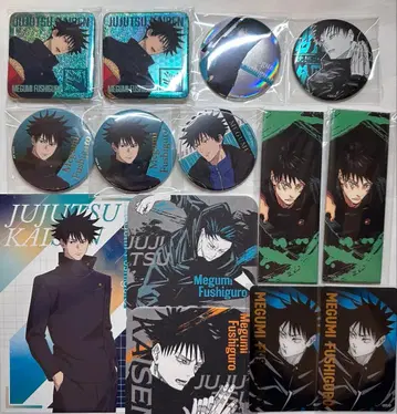 주술회전 후시구로 메구미 캔뱃지 카드류