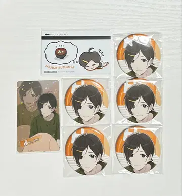 아오페라 카페 스즈미야 하지메 캔뱃지 카드 특전