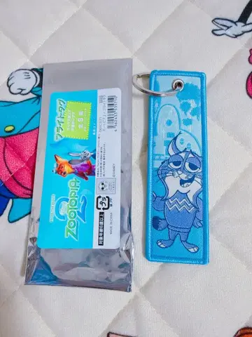 주토피아 2 플라이트 택 파우버드