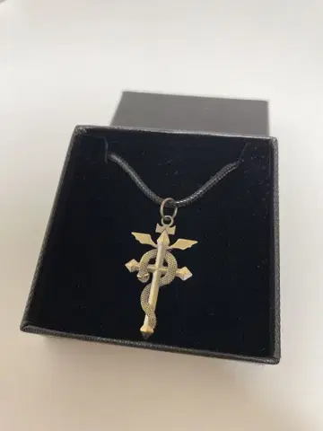 강철의 연금술사 에드워드 엘릭의 목걸이