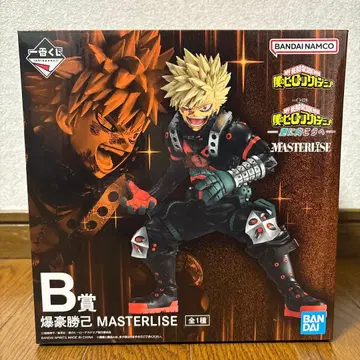 제일복권 히로아카 B상 바쿠고 카츠키 피규어