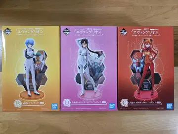 제일복권 에반게리온 피규어 3체 세트