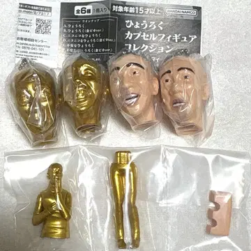 효로쿠 캡슐 피규어 컬렉션 가챠가챠 5개 세트 준컴프