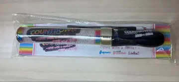 COUNTDOWN LoveLive! 2021~2022 러브라이브 블레이드