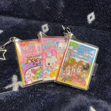 씰북 키링 미니 씰북