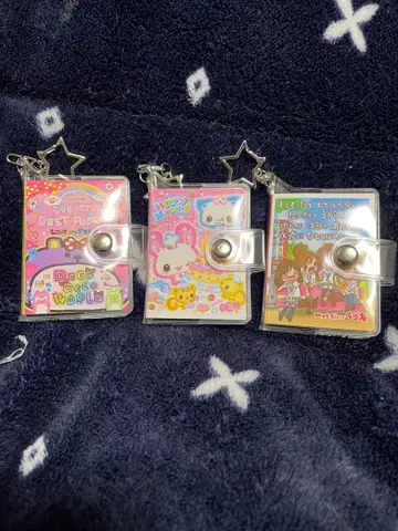 씰북 키링 미니 씰북 3종 세트