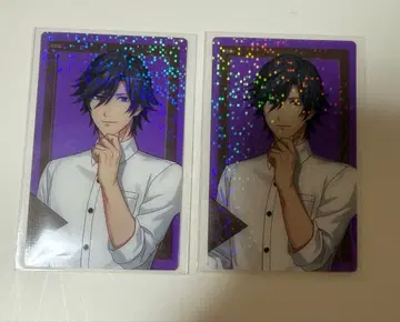 우타프리 스이파라 밤 토키야