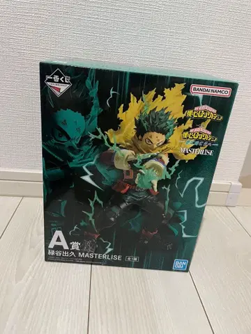 나의 히어로 아카데미아 히로아카 제일복권 A상 미도리야 이즈쿠 피규어