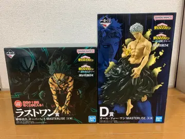 제일복권 나의 히어로 아카데미아 D상 라스트 원상 세트 덤 포함