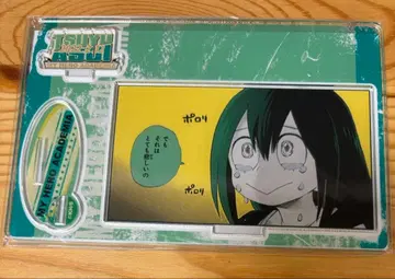 히로아카 벌스데이 아크릴 스탠드 츠유짱