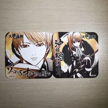 은혼 대은혼전 아트 코스터 성별 역전편 오키타 소고 오키타 소코