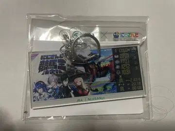 니지산지 경마왕 아크릴 키링