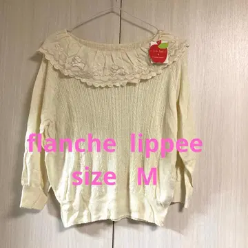 새상품 프랑슈리페 7부 소매 얇은 소재 스웨터 M 내추럴
