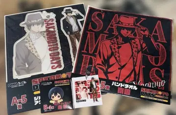 사카모토 데이즈 나구모 세트