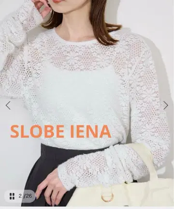 택 포함 새상품 SLOBE IENA fluffy lace 풀오버