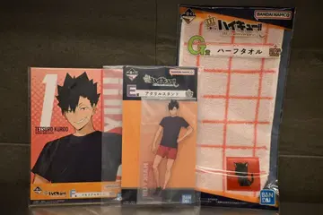 하이큐!! 쿠로오 테츠로 아크릴 스탠드 메모리얼 보드 타월 세트