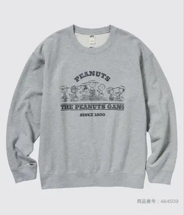스누피 유니클로 그레이 야구 베이스볼 트레이닝복 새상품 peanuts