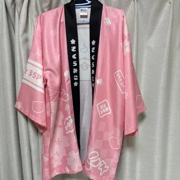 사쿠라 미코 솔로 라이브 35P 축제 의상 T셔츠 타월 리스트 밴드