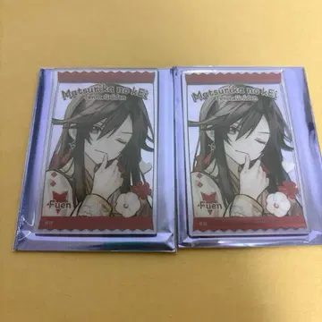 가을바람 마르쉐 마츠리카의 가을바람 후엔 아크릴 카드 아카 오토메이트