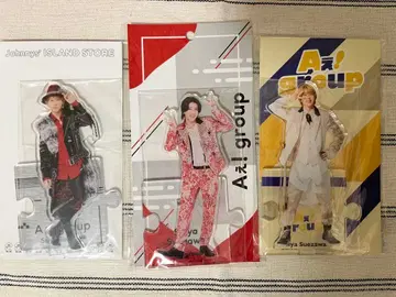 A! group 스에자와 세이야 아크릴 스탠드 세트