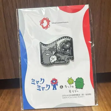 [주말 한정 가격!] 오사카 엑스포 미야쿠미야쿠 모리조 콜라보 핀 배지