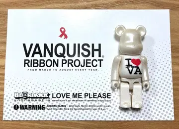 베어브릭 VANQUISH