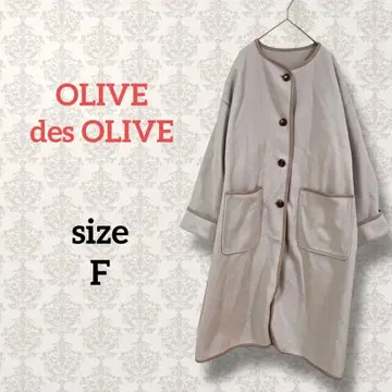 올리브 데 올리브 [ F ] 파이핑 체스터 코트 페미닌 노카라