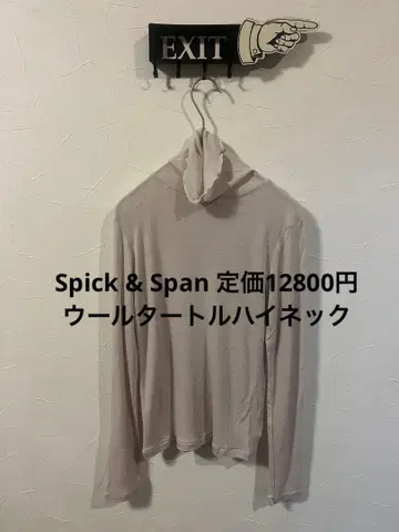 Spick & Span 정가 12800엔 울 플라이 터틀 하이넥