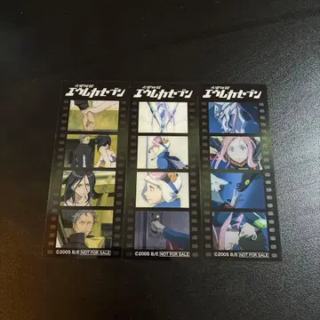 교향시편 에우레카 세븐 20주년 기념전 클리어 카드 3장 세트