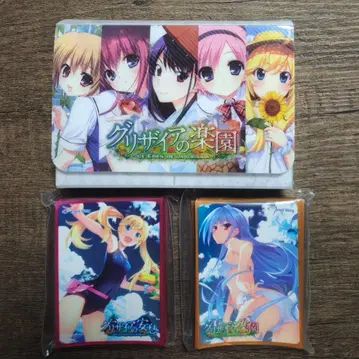 그리자이아의 낙원 데크 케이스 슬리브