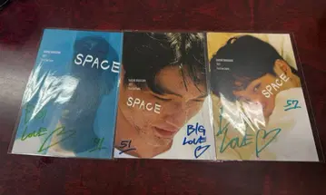 나카가와 다이스케 메시지 카드