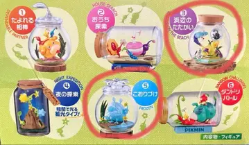 피크민 테라리움 컬렉션 2