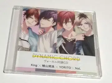 DYNAMIC CHORD 보컬 대담 CD 다이너 크라우드 펀딩