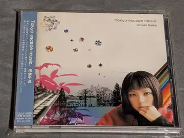 도쿄 이스케이프 뮤직. 세이케 치아키 토레 요한손