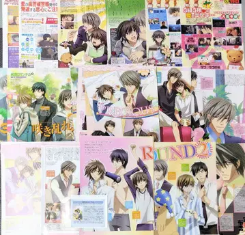 순정 로맨티카 키리누키 세트