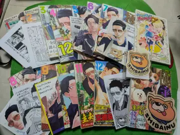 극주부도 1~13권 세트, 혜택