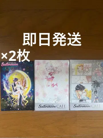 세일러문 카페 고채도 엽서 10종 세트 + FC 한정판 엽서 2장