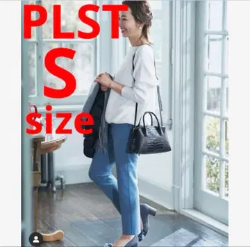 3,4회 착용 PLST 웜 리저브 스틱 팬츠 퓨어 블루