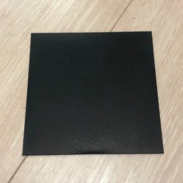 Schwarz Stein 배포 CD Current Remix